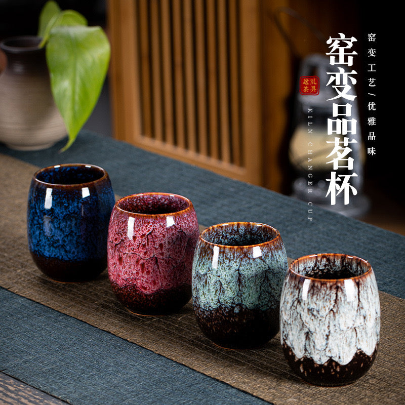 Ceramic Coffee Mug & Teacup Set Creative Porcelain Espresso Cups with Gift Box Home Drinkware for Tea & Coffee Lovers