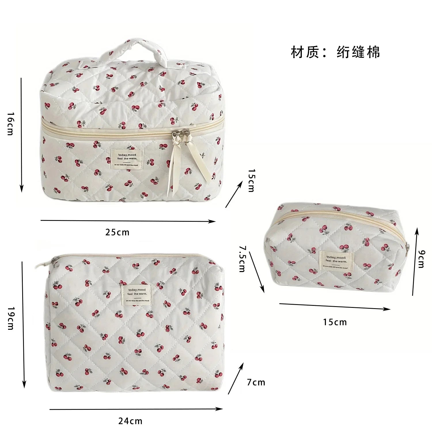 All Over Floral Printed Travel Cosmetic Travel Bag