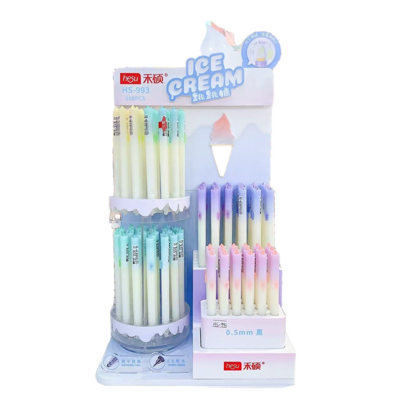 Kawaii Ice Cream Gel Pens Pastel Gradient 0.5mm Smooth Ink Cute Aesthetic Stationery