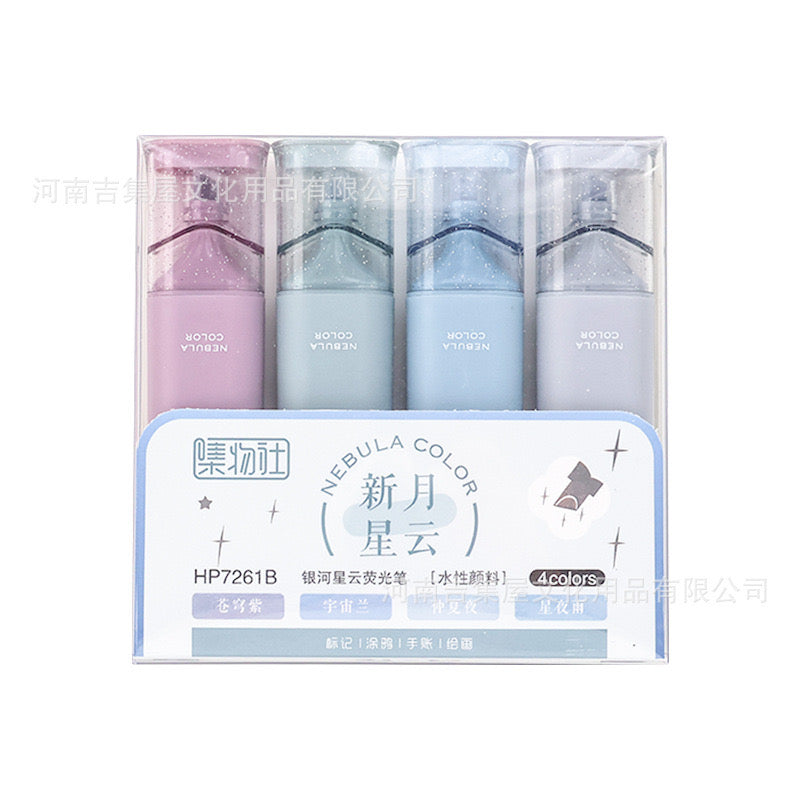 Colorful Flash Pen Smooth Writing Marker Pen  Anti-Smear Ink, Diary & Gift Pen