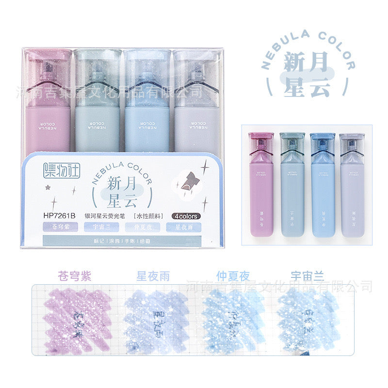 Colorful Flash Pen Smooth Writing Marker Pen  Anti-Smear Ink, Diary & Gift Pen