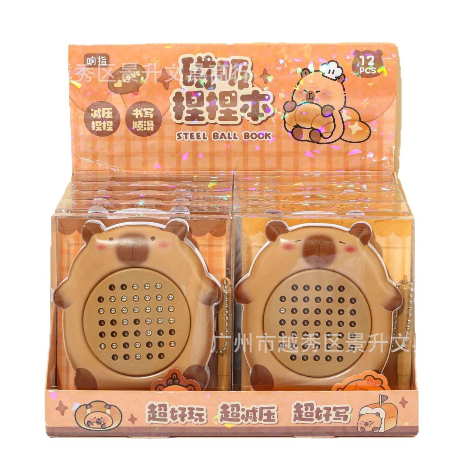 Kawaii Magnetic Ball Doodle Board Cute Panda, Bear & Capybara Drawing Tablet