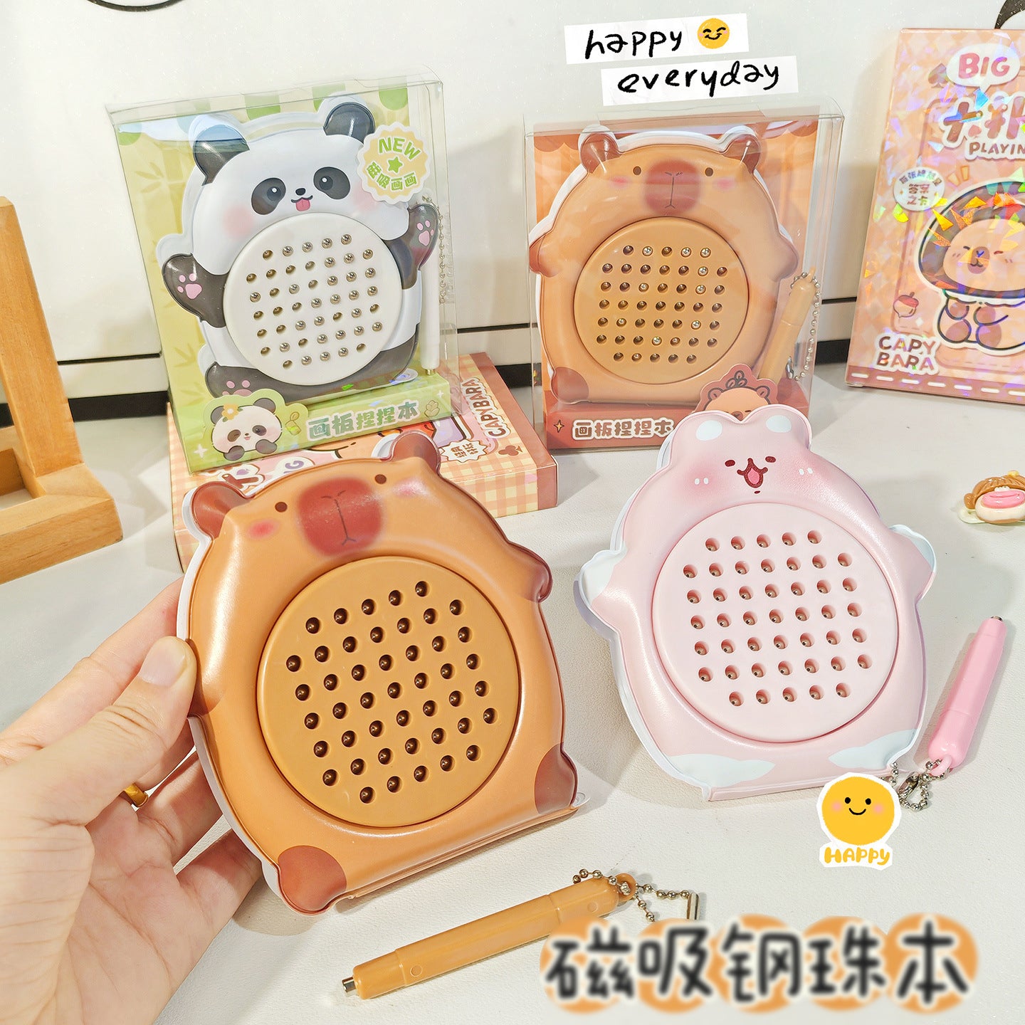 Kawaii Magnetic Ball Doodle Board Cute Panda, Bear & Capybara Drawing Tablet