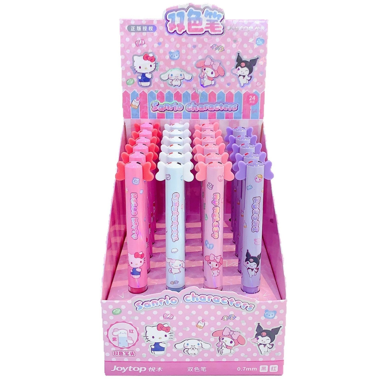 Dual Color Gel Pen 0.7mm Black & Red Ink