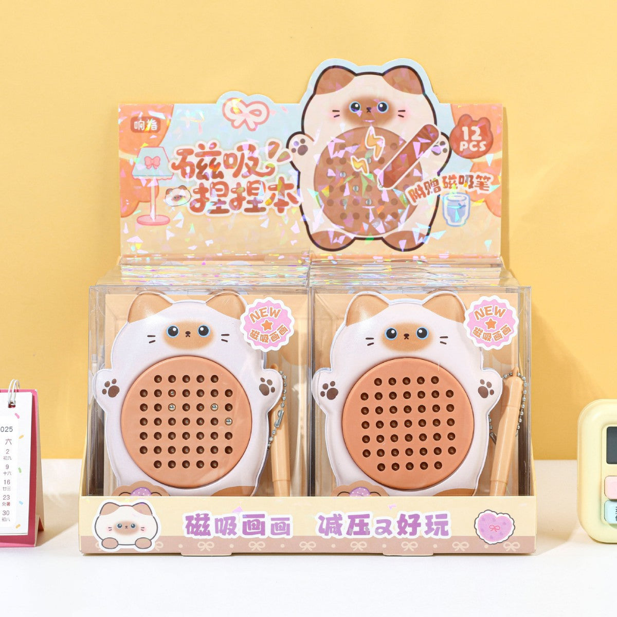 Kawaii Magnetic Ball Doodle Board Cute Panda, Bear & Capybara Drawing Tablet