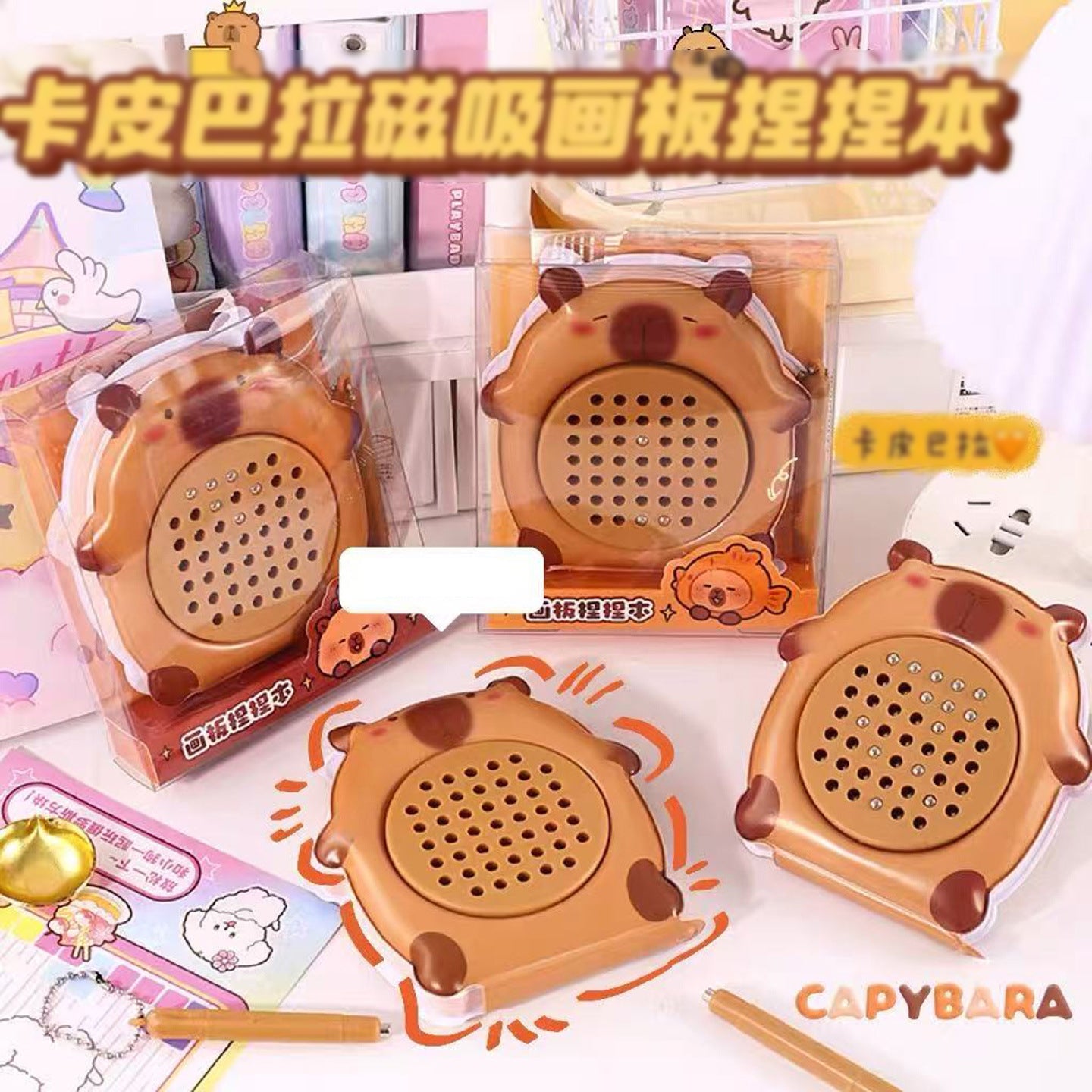 Kawaii Magnetic Ball Doodle Board Cute Panda, Bear & Capybara Drawing Tablet