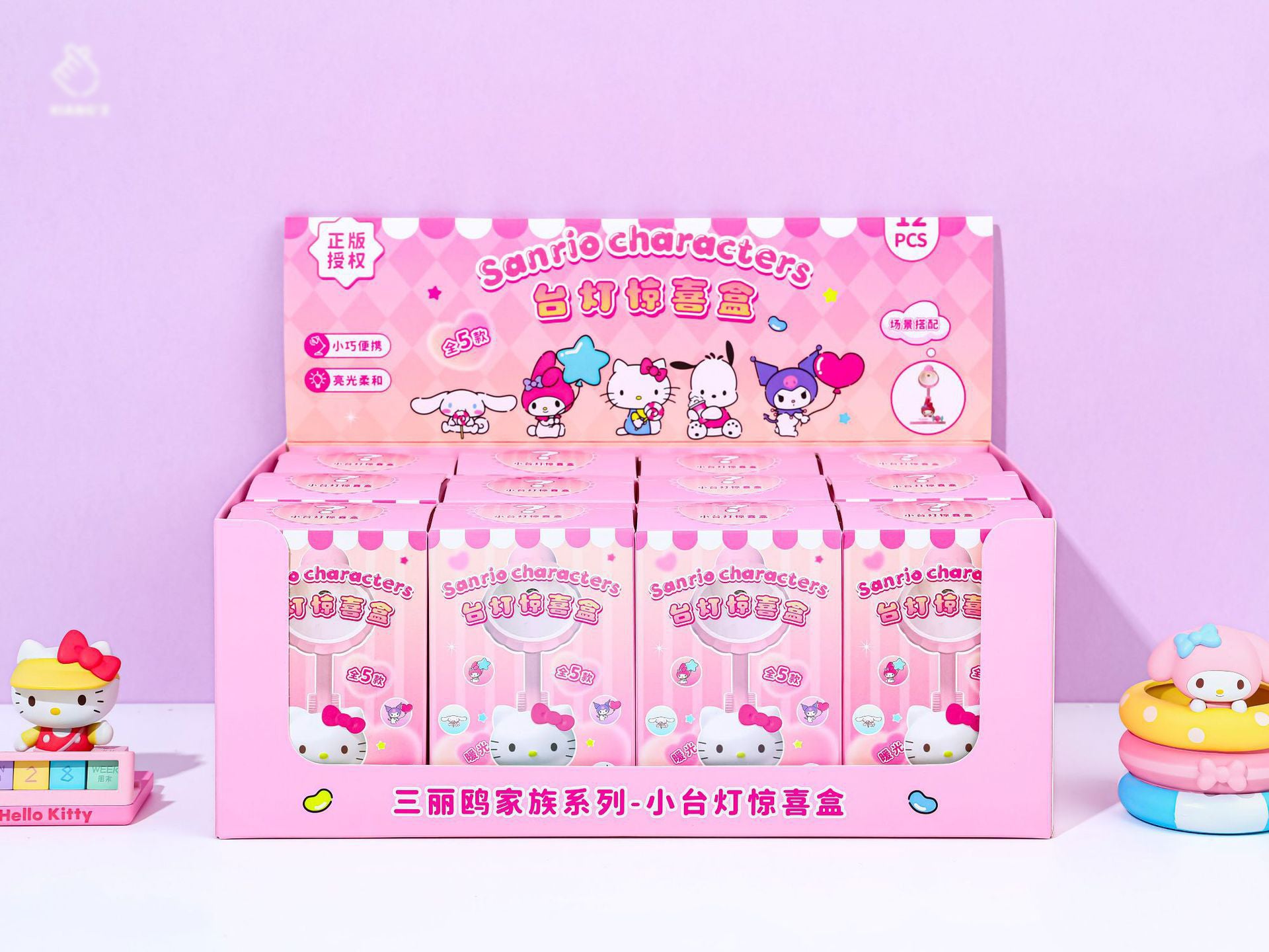 Characters Mini Desk Lamp Blind Box