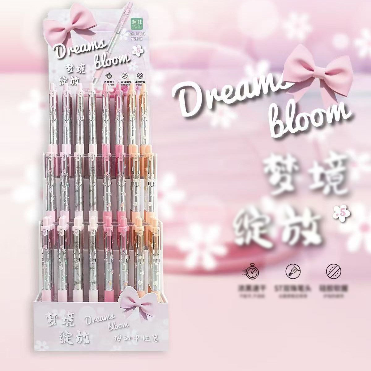 Dream Bloom Pastel Gel Pen