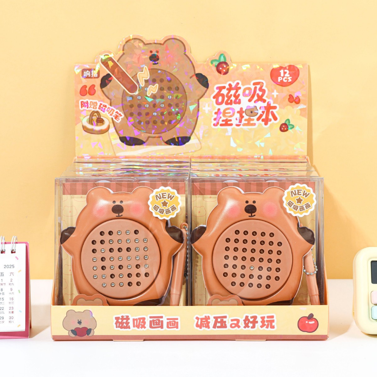 Kawaii Magnetic Ball Doodle Board Cute Panda, Bear & Capybara Drawing Tablet