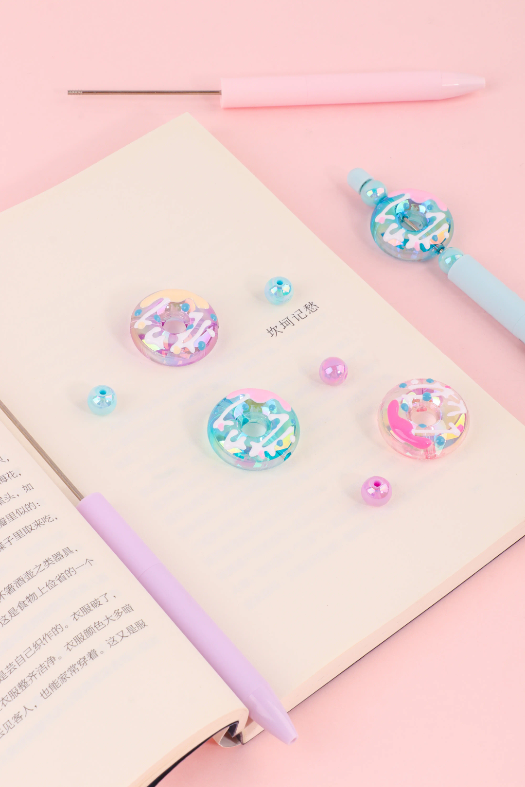 Kawaii Donut Spinner Gel Pen 0.5mm Black Ink Cute Pastel Fidget Pen