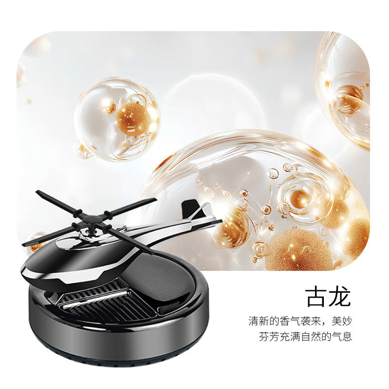 New Solar Powered Car Air Freshener Helicopter Style Liquid Perfume Diffuser Energy Efficient & Stylish Car Decor