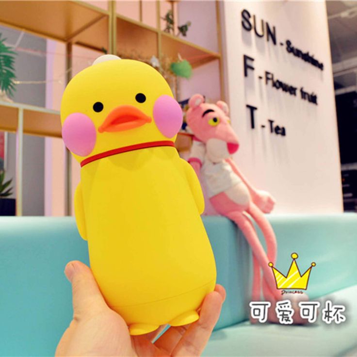 Cute Cartoon Duck Water Cup