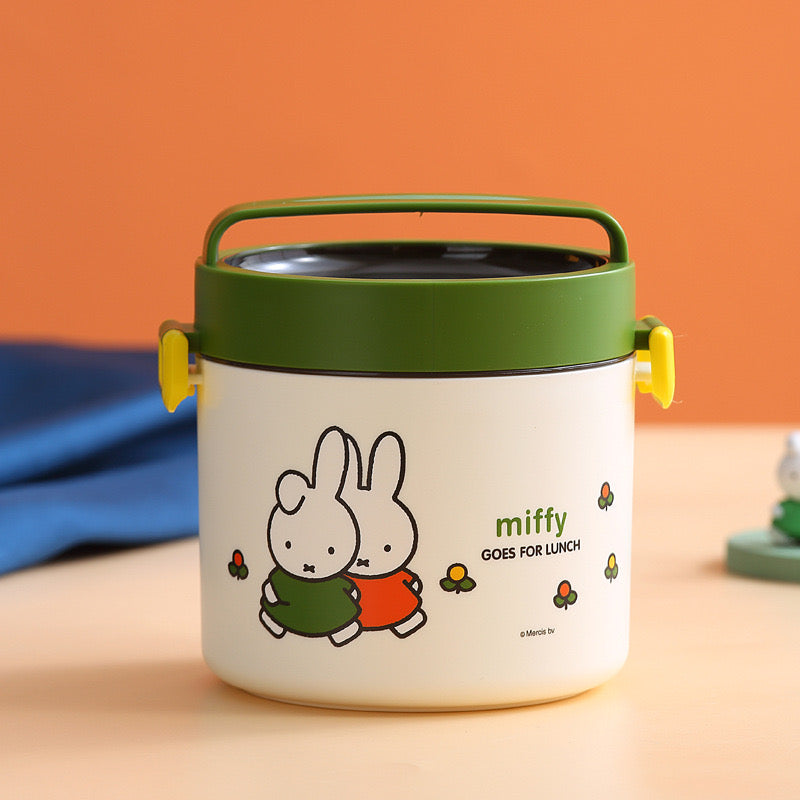 Kawaii Miffy Stainless Steel Lunch Box 900ml Round Bento for Kids