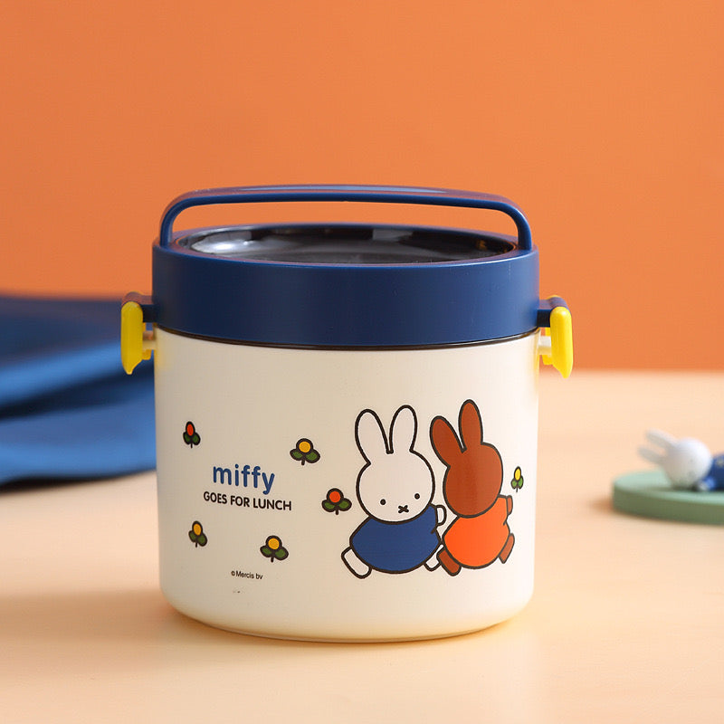 Kawaii Miffy Stainless Steel Lunch Box 900ml Round Bento for Kids