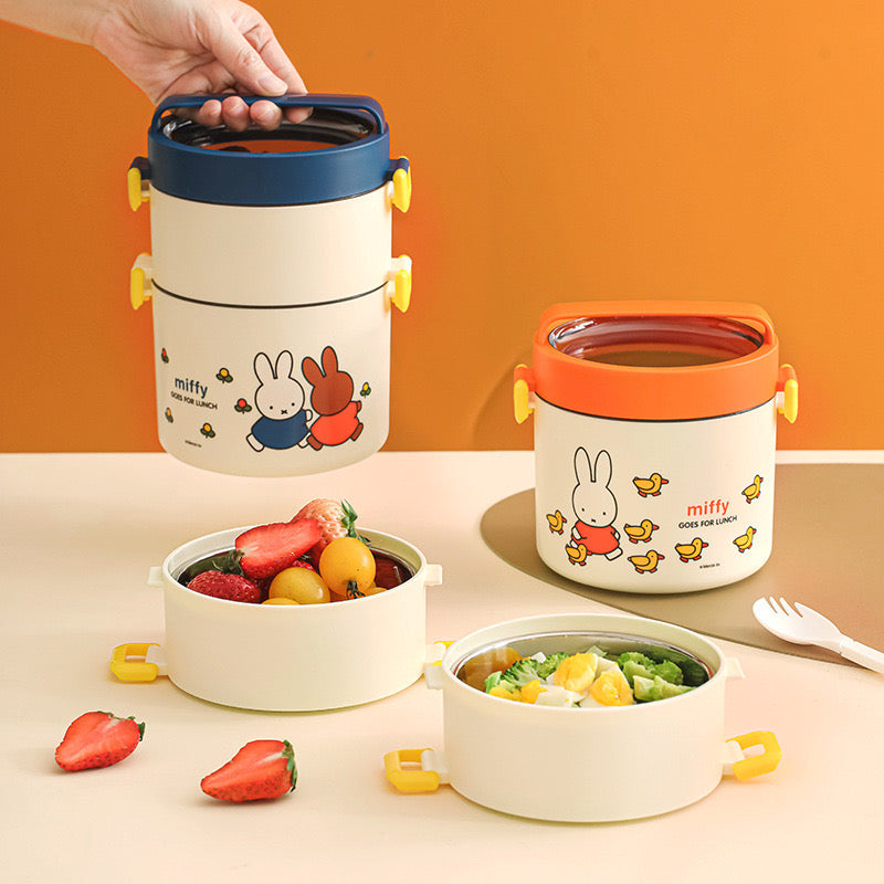 Kawaii Miffy Stainless Steel Lunch Box 900ml Round Bento for Kids
