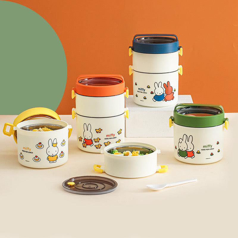 Kawaii Miffy Stainless Steel Lunch Box 900ml Round Bento for Kids