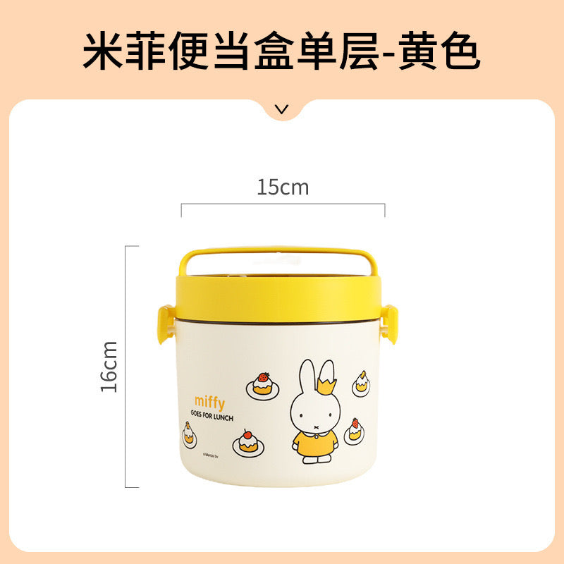 Kawaii Miffy Stainless Steel Lunch Box 900ml Round Bento for Kids