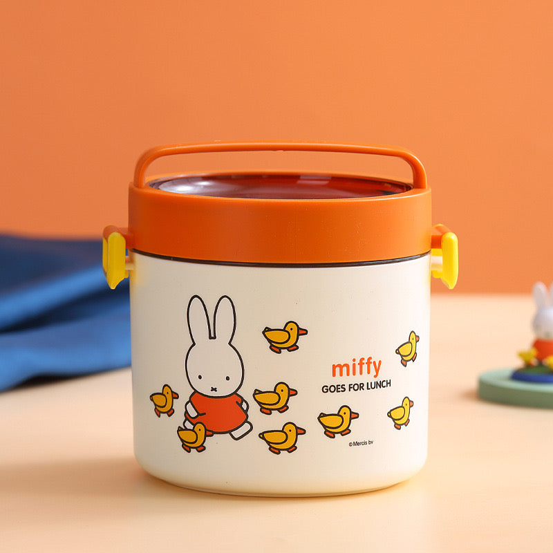 Kawaii Miffy Stainless Steel Lunch Box 900ml Round Bento for Kids