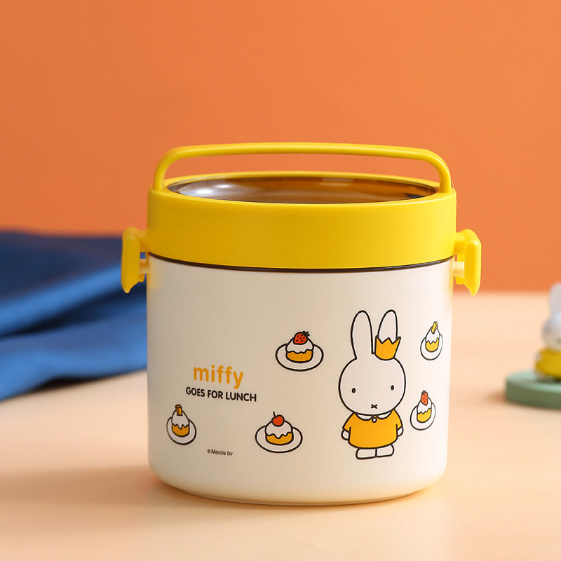 Kawaii Miffy Stainless Steel Lunch Box 900ml Round Bento for Kids