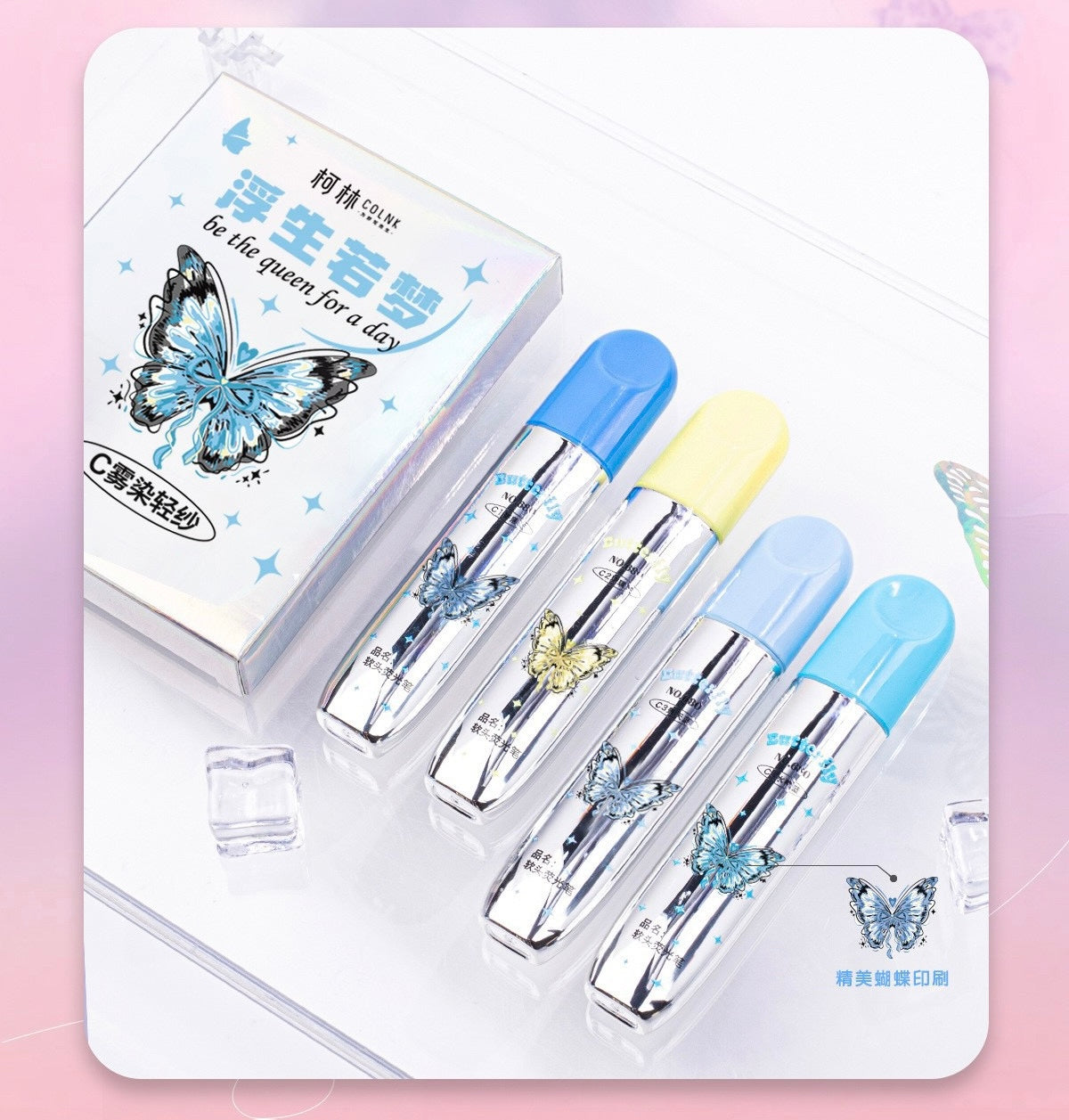 Kawaii Butterfly Pastel Highlighters Soft Dual Tip Markers Aesthetic Study Supplies