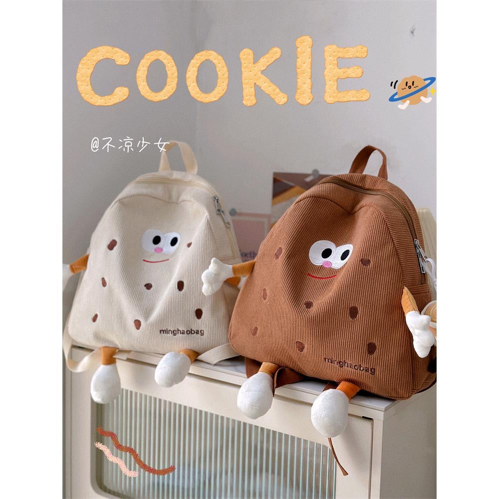 Cookie Style Corduroy Backpack Minimalist School Bag for Girls & College Students