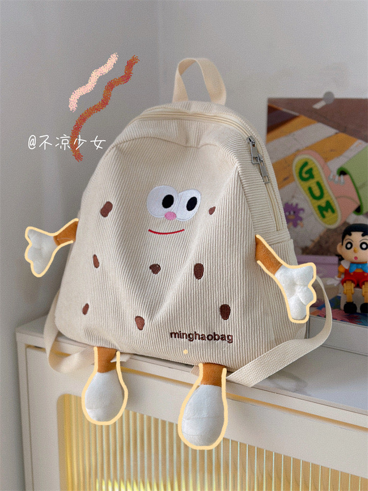Cookie Style Corduroy Backpack Minimalist School Bag for Girls & College Students