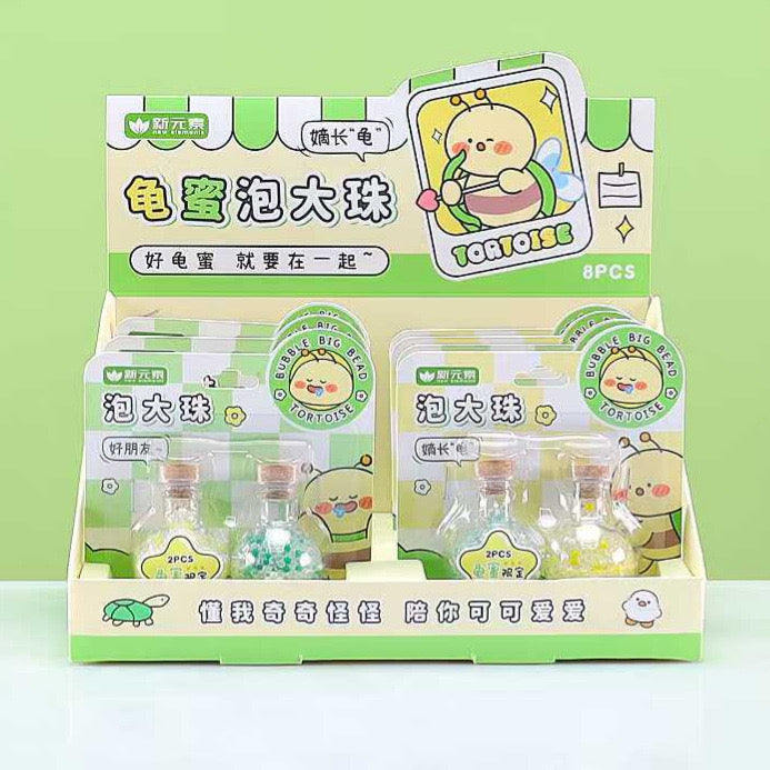 Kawaii Tortoise Bubble Bead Bottles DIY Slime & Craft Beads 2PCS per Bottle