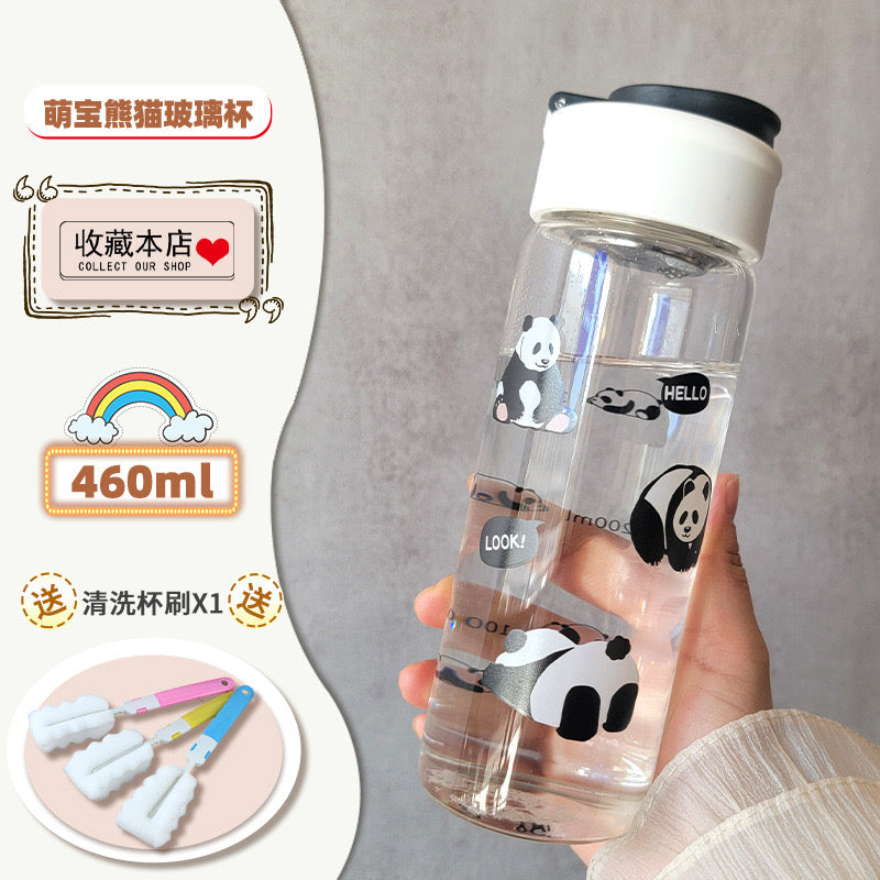 Panda Print High Borosilicate Glass Water Bottle 460ml Leakproof Travel Bottle