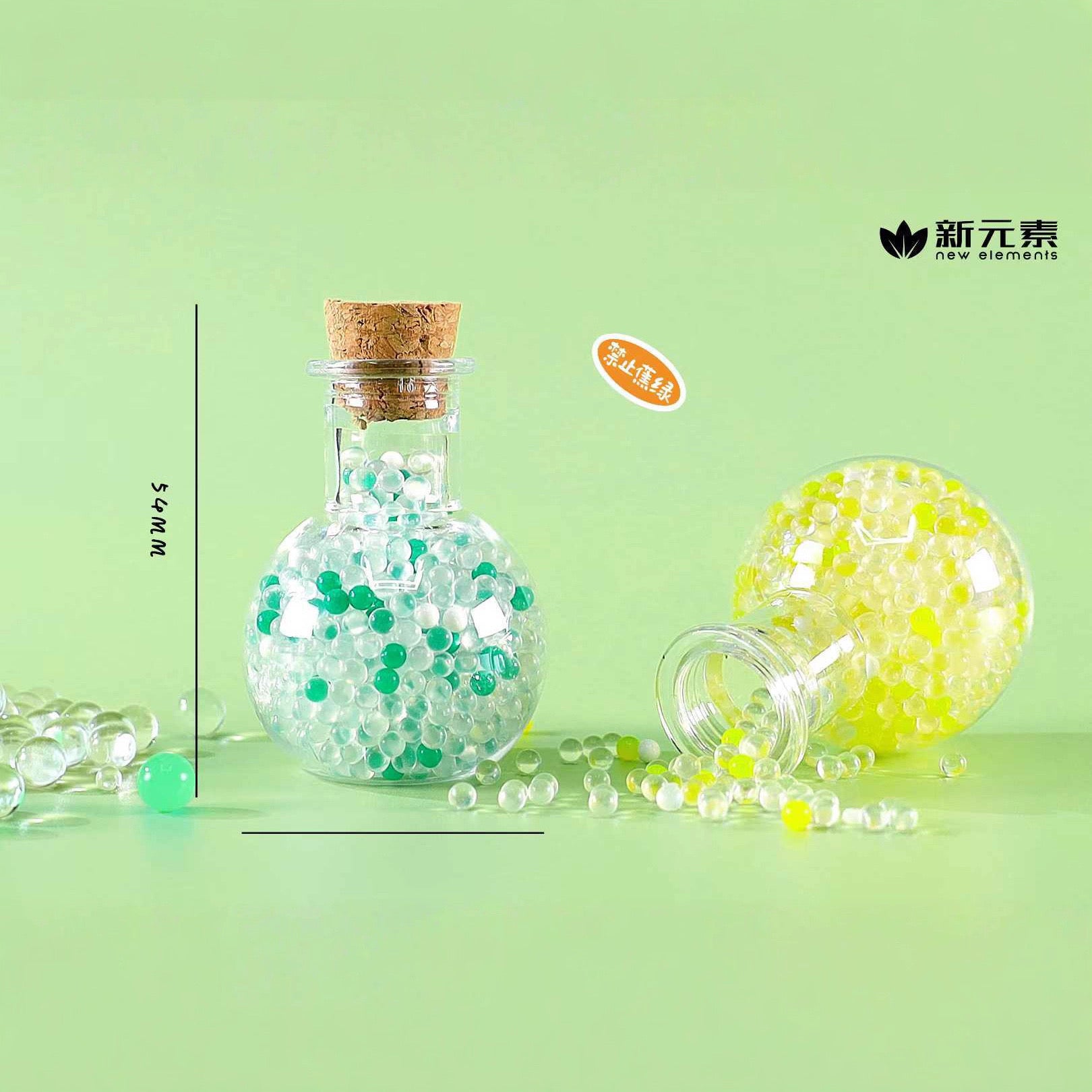 Kawaii Tortoise Bubble Bead Bottles DIY Slime & Craft Beads 2PCS per Bottle