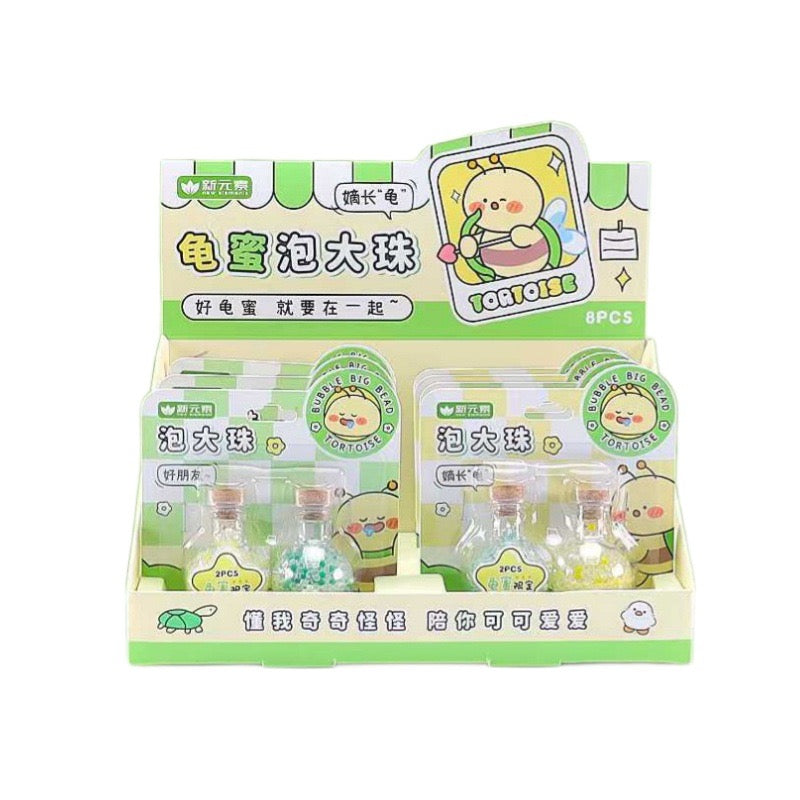 Kawaii Tortoise Bubble Bead Bottles DIY Slime & Craft Beads 2PCS per Bottle