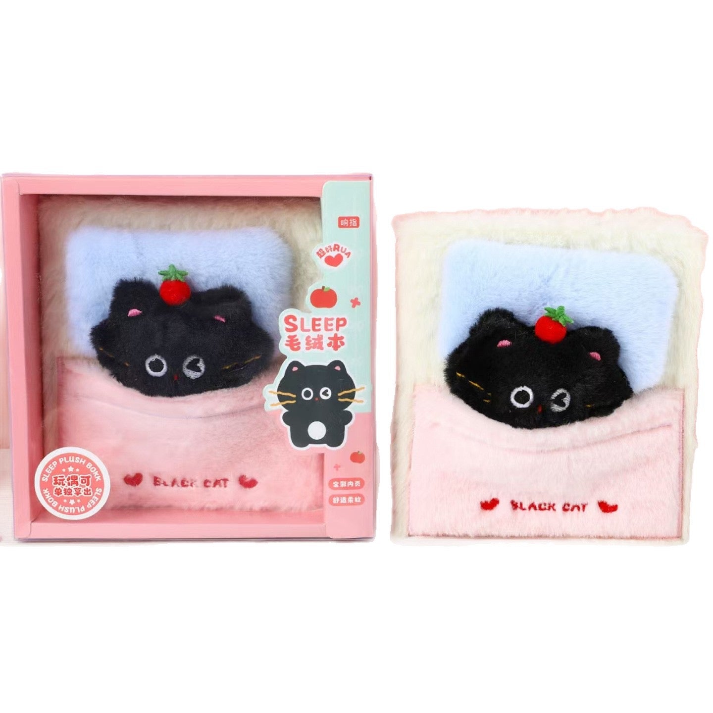 Kawaii Sleeping Puppy Fuzzy Notebook  Removable Plush plus Pastel Pages