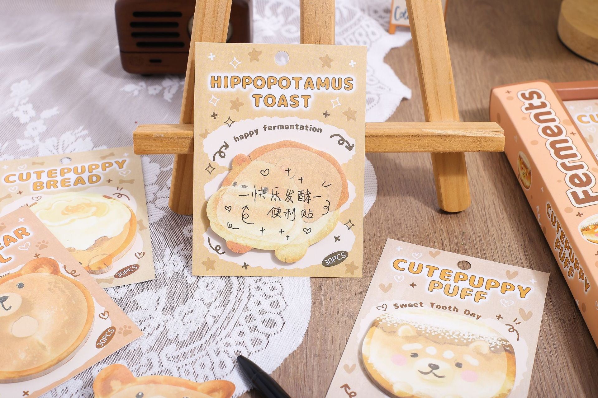 Kawaii Animal Bread Sticky Notes  Puppy, Bear & Hippo Memo Pads