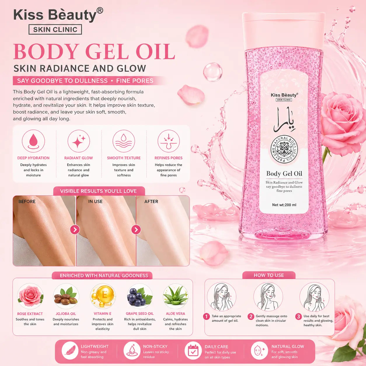 Natural Body Gel Oil 200ml