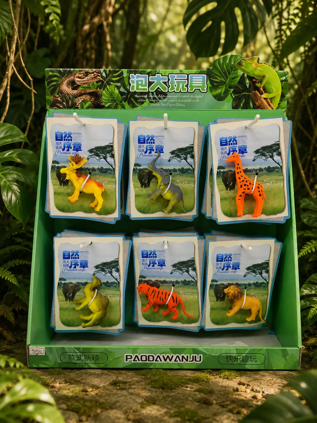 Mini Foam Wild Animal Toy Soft Safari Animal Figure for Kids