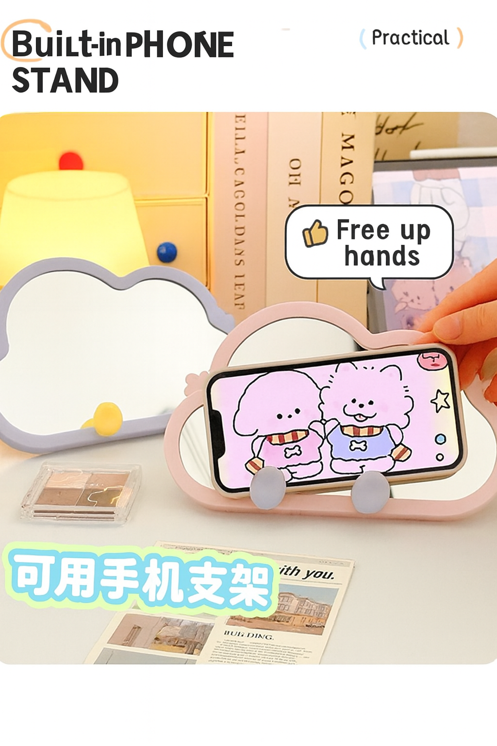 Kawaii Cloud Mirror with Phone Holder Hooks