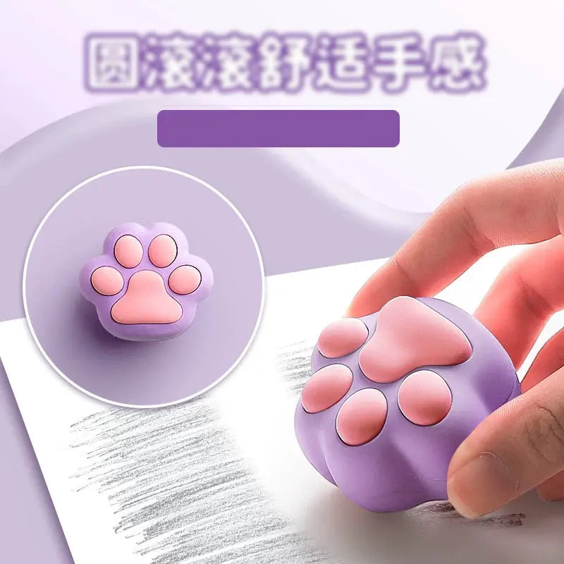 Cute Cat Paw Eraser Soft Squishy Cartoon Paw Eraser for Kids, Students & Desk Decor Sparkels  Sparkels