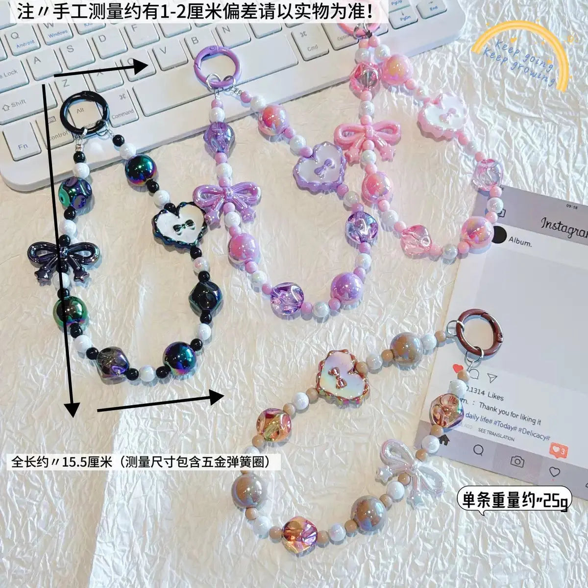 Kawaii Beaded Phone Wrist Strap with Bow & Heart Charms