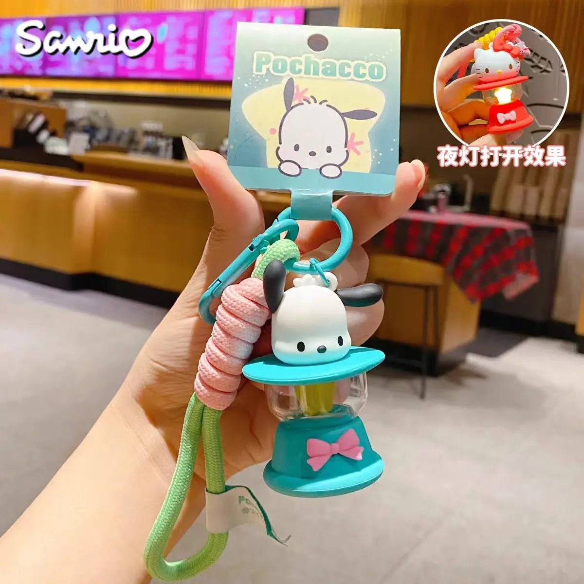 Character Mini Lantern Keychain with Wrist Strap Light Up Bag Charm