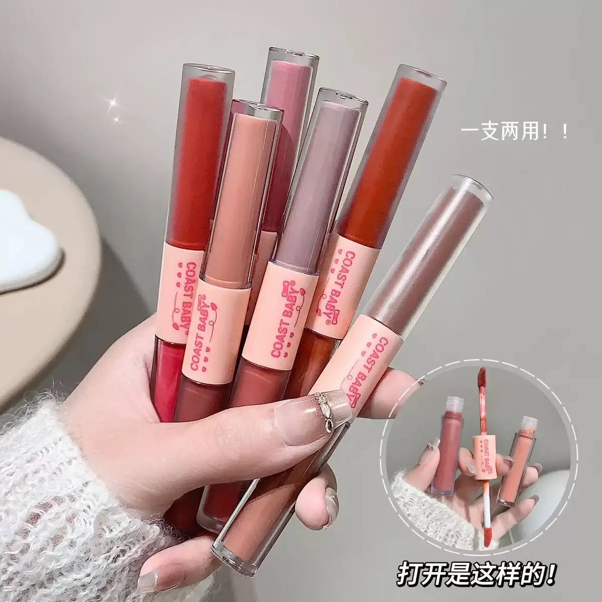 BABY 2-in-1 Double Ended Lip Tint & Lip Glaze