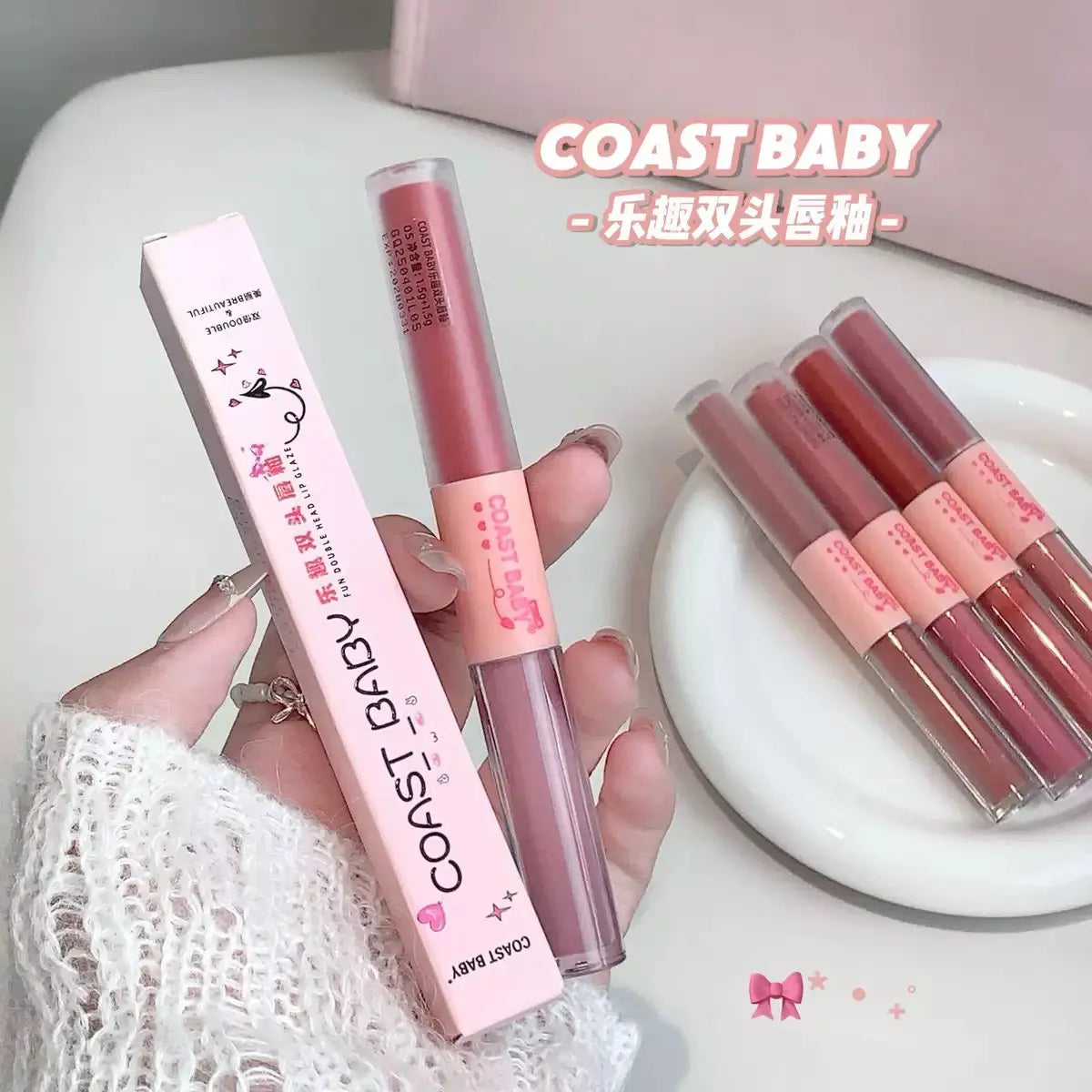 BABY 2-in-1 Double Ended Lip Tint & Lip Glaze