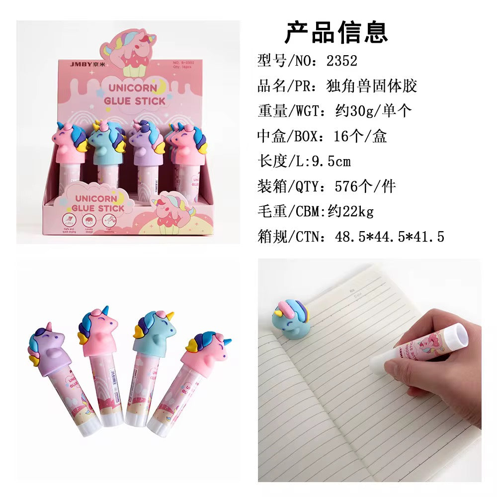 1Pc Kawaii PVC Cartoon Glue Stick