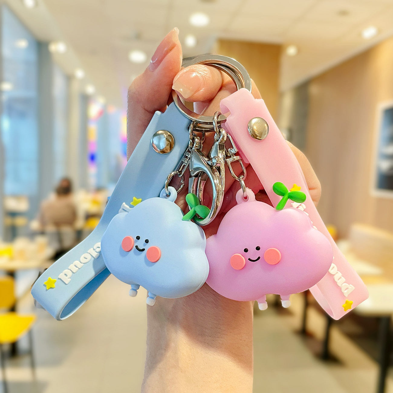 Cute Smile Cloud Keychain