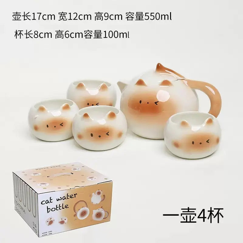 Cute Cat Ceramic Tea Set Cat Teapot with 4 Cups
