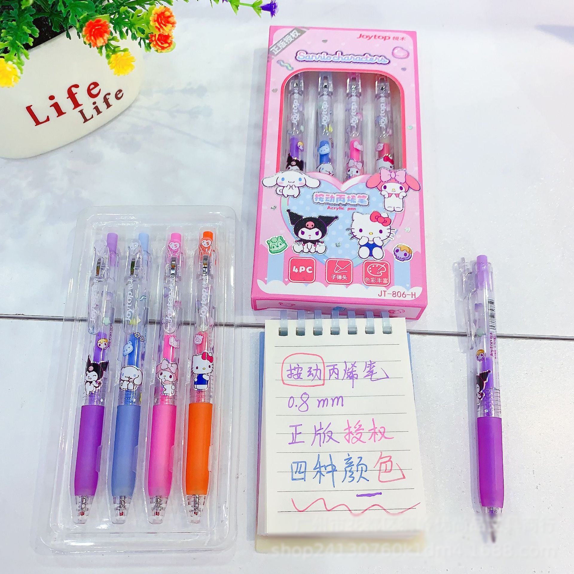 Acrylic Press Pen Set Cute Character 0.8mm Ballpoint Pens (4 Color Set) for School & Gifts