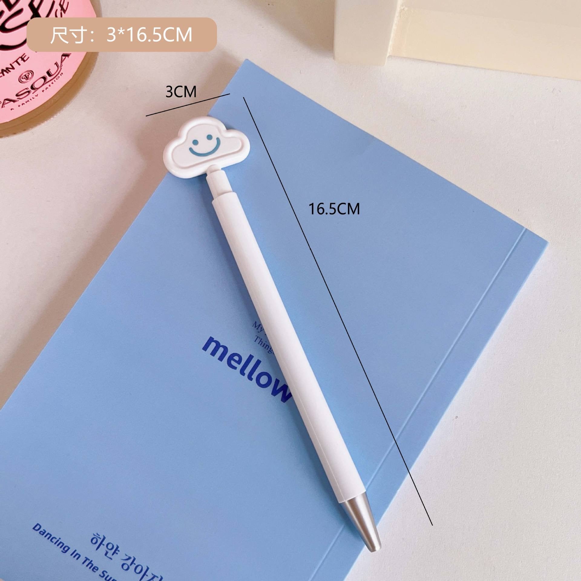 Smiley Cloud Gel Pen