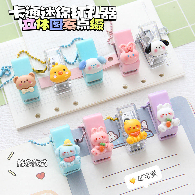 Kawaii Mini Cute Cartoon Paper Hole Cutter