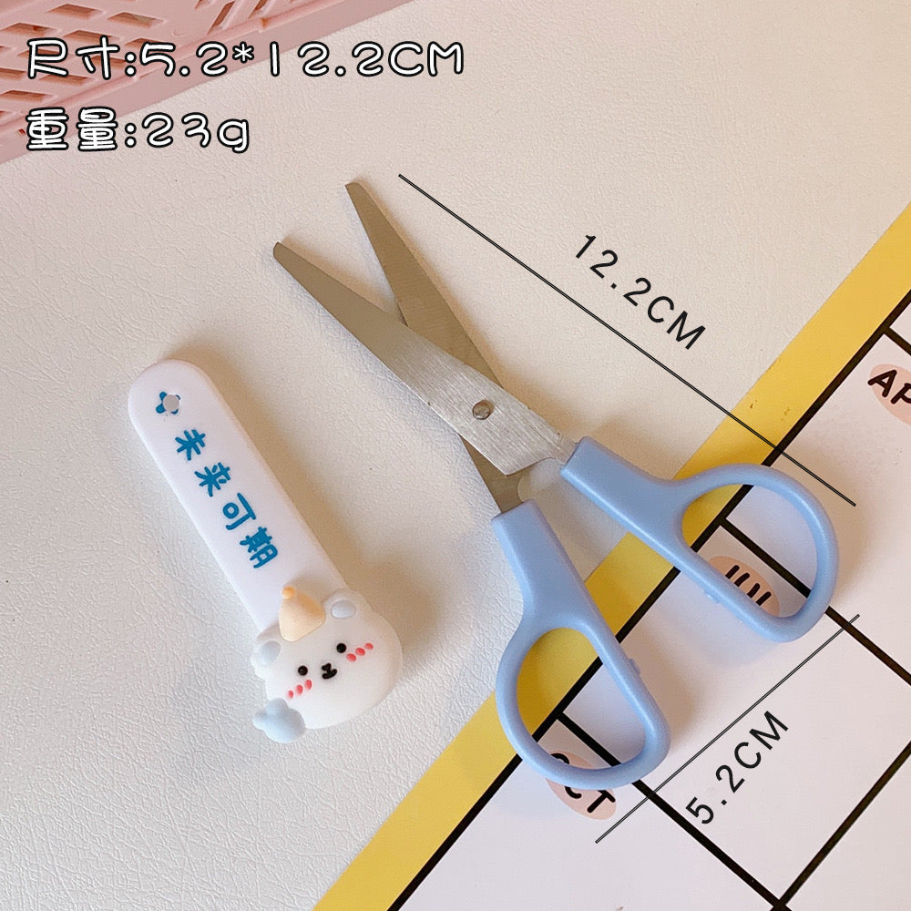 Kawaii Cute Cartoon Mini Scissors With Cover