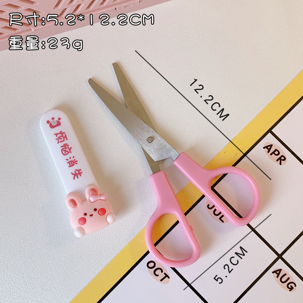 Kawaii Cute Cartoon Mini Scissors With Cover