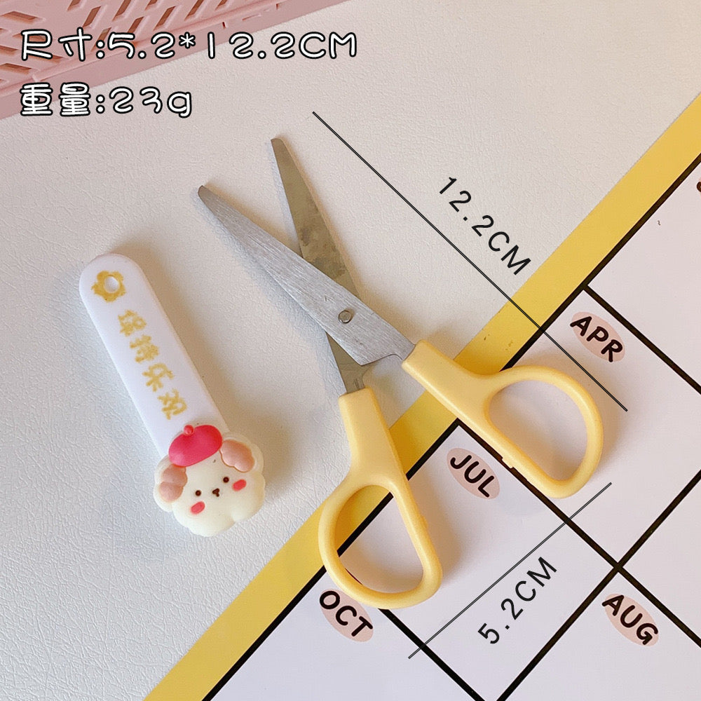 Kawaii Cute Cartoon Mini Scissors With Cover