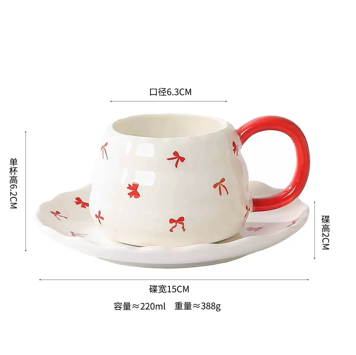 Cute Red Handle Ceramic Coffee Cup with Saucer